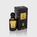 Oud Al Salam Kahani