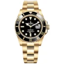 Rolex Submariner 124060-0001